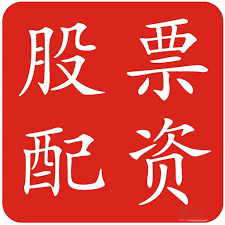 炒股配资什么意思:股票小账户配资平台-A股三大指数收涨：沪指站上3500点 四大行创新高