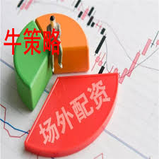 实盘配资网站:股票平台杠杆-涨跌幅将放宽 主板ST股嗨翻天！