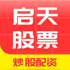 配资公司排行榜:国内大的证券公司-7月10日晚间沪深上市公司重大事项公告最新快递